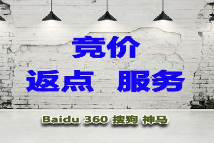 用户画像与信息流大师的精准推送