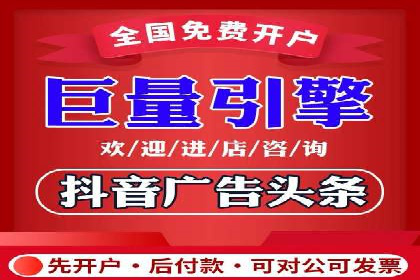 百度推广策略：企业成长秘诀