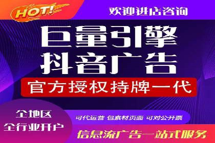 sem代运营机构如何助力企业实现快速增长？看这里！