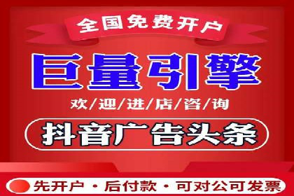 百度推广案例：精准营销助力企业增长